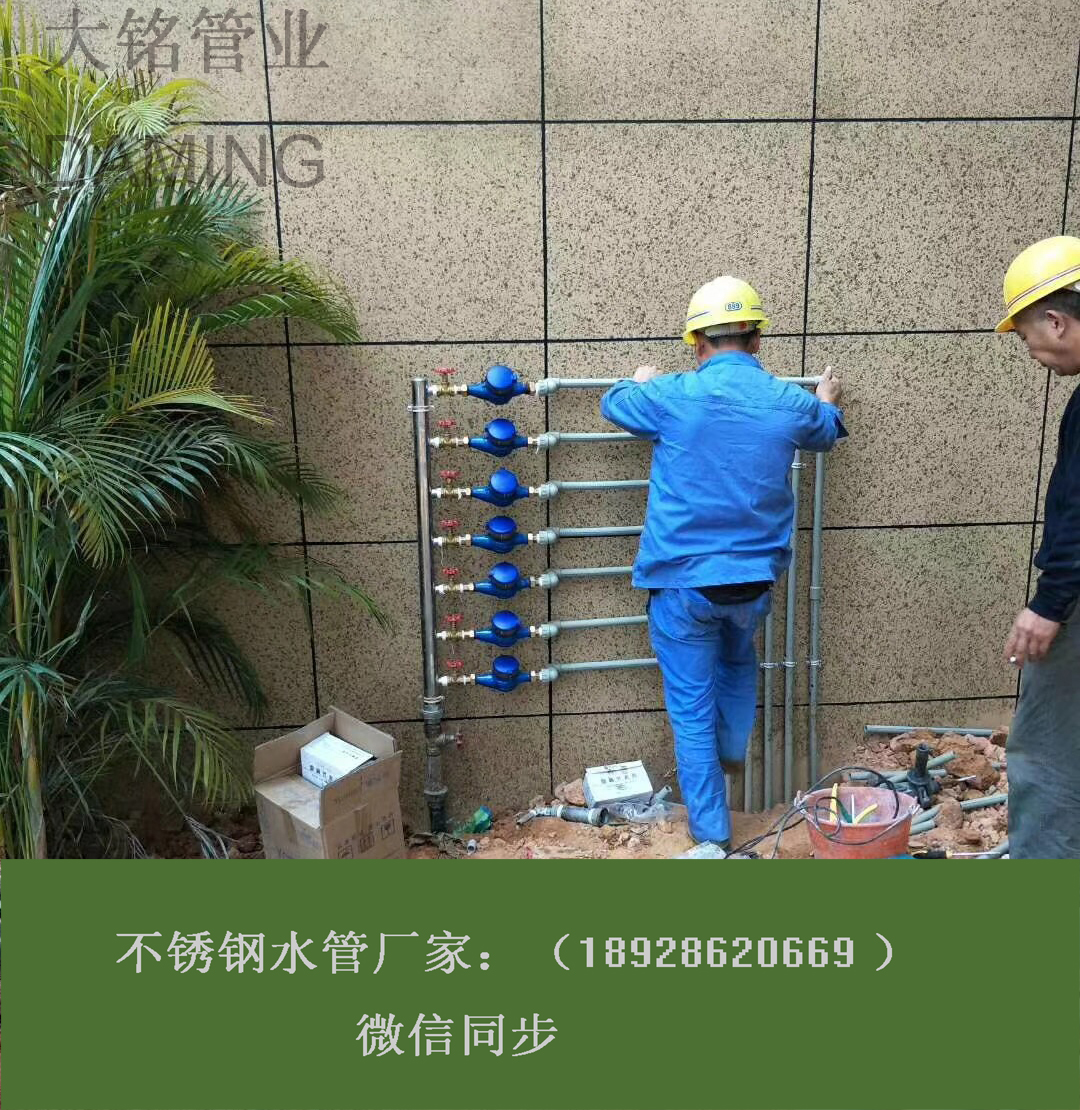 草莓视频官网分水器